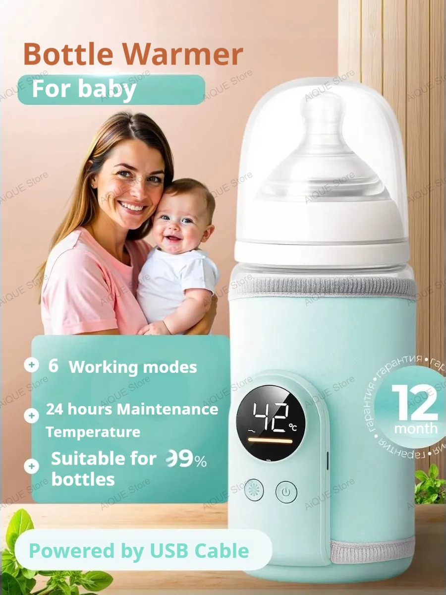 Baby Food Warmer - AiQUE USB 35-55 ℃ Babyvoeding Flessenwarmer