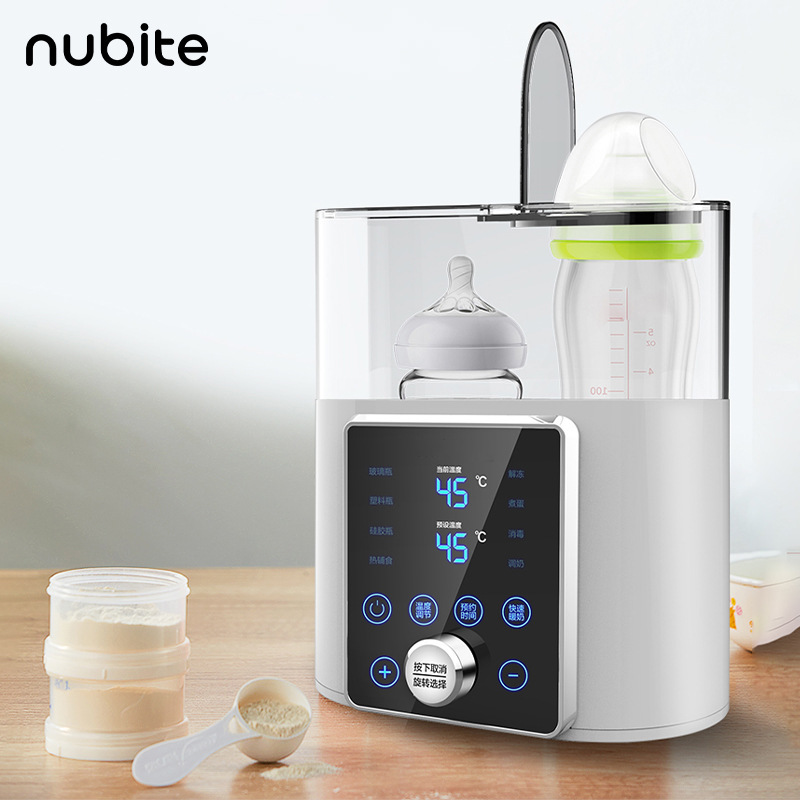 Multifunctionele babyflessenwa - Baby Food Warmer recensie en prijs